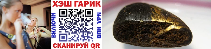 Виды наркоты Жиздра Конопля  Мефедрон  Кокаин  Alpha-PVP  ГАШ 