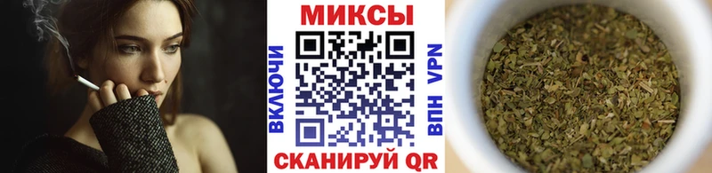 БУТИРАТ оксибутират  Жиздра 