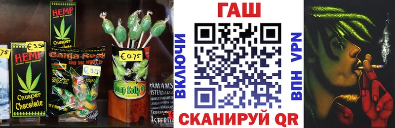Cannafood марихуана  Жиздра 