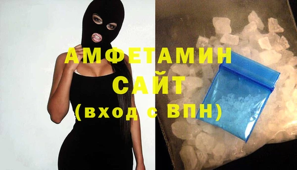 крисы Алзамай