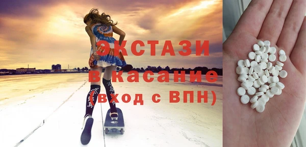 бошки Россошь