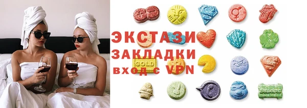 бошки Россошь