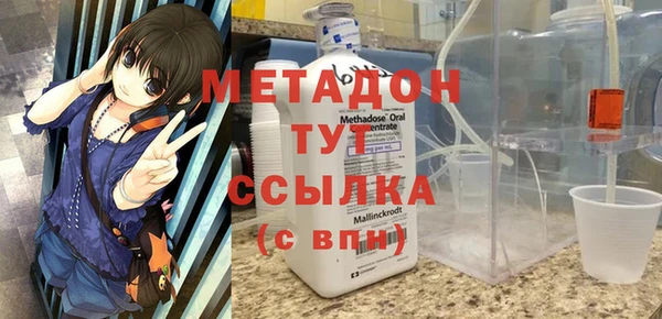 крисы Алзамай