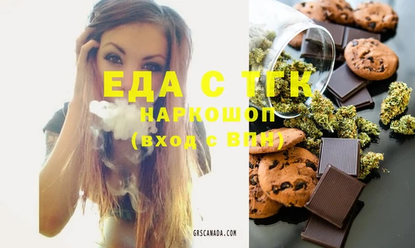 крисы Алзамай