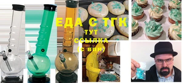 крисы Алзамай