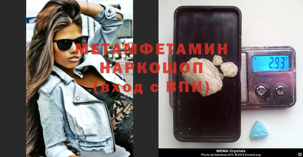 дмт Алексин