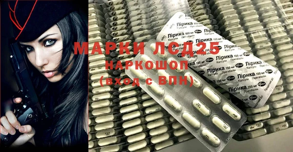 МДПВ Ростов