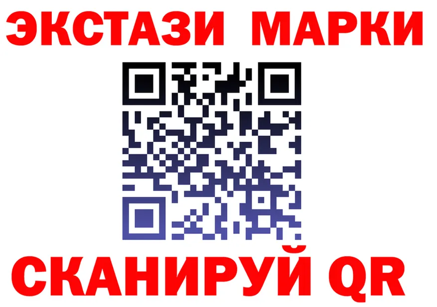 МЕФ кристаллы зеркало это гидра Жиздра