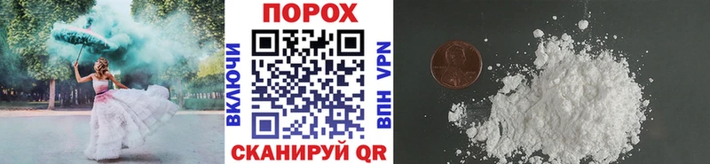 где найти наркотики Жиздра ОМГ ОМГ ссылка Первитин витя