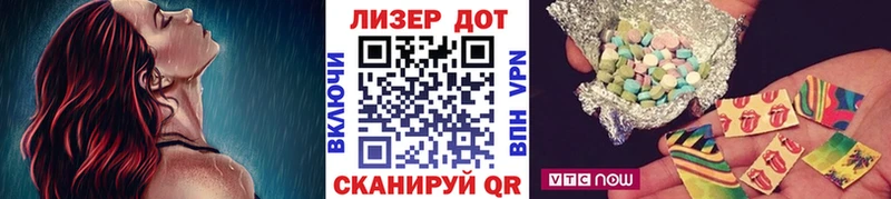 OMG ссылка  Жиздра  Наркотические марки 1,5мг 