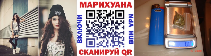 наркотики  Жиздра  Бошки Шишки MAZAR 